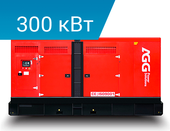 Дизельный генератор AGG POWER S400E5 в кожухе