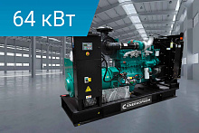 Дизельный генератор Energoprom EFC 80/400 LP