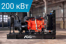 Дизельный генератор AGG Power S275E5