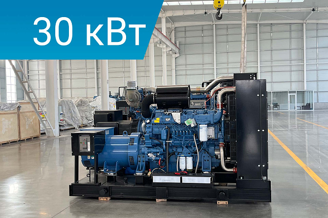 Дизельный генератор Energoprom EFYC 38/400