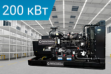 Дизельный генератор Energoprom EFI 250/400 Kwise 